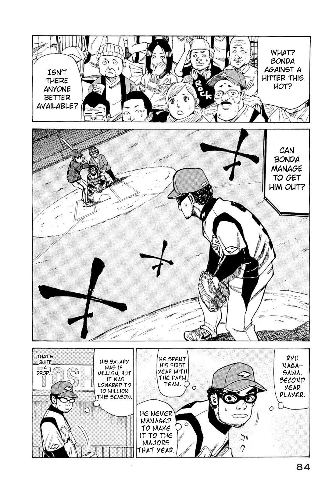 Gura Zeni Chapter 3 page 6 - Chapter 3: Tendency