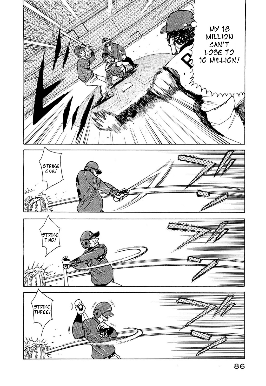 Gura Zeni Chapter 3 page 8 - Chapter 3: Tendency
