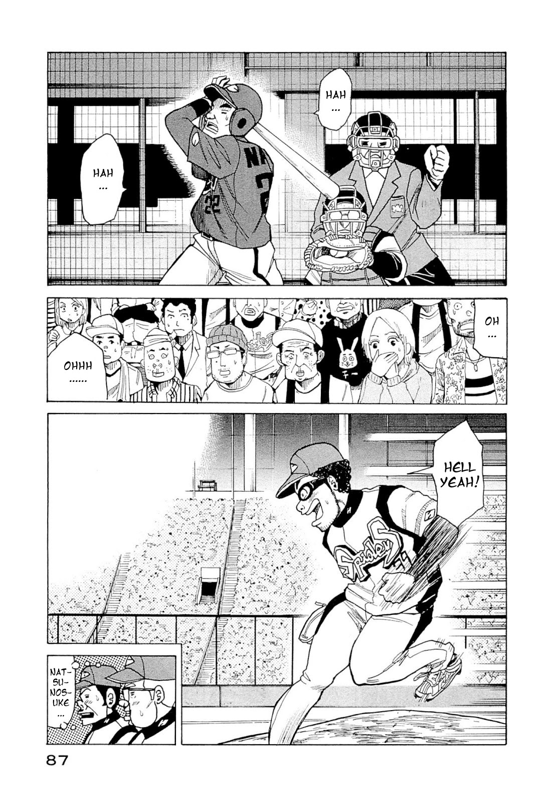 Gura Zeni Chapter 3 page 9 - Chapter 3: Tendency