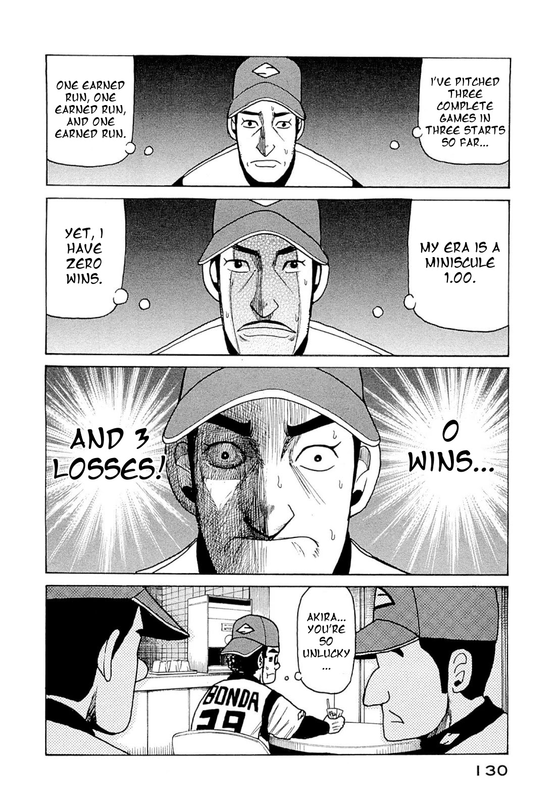 Gura Zeni Chapter 4 page 14 - Chapter 4: Friends