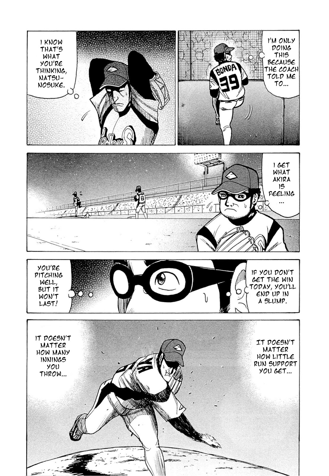 Gura Zeni Chapter 4 page 21 - Chapter 4: Friends