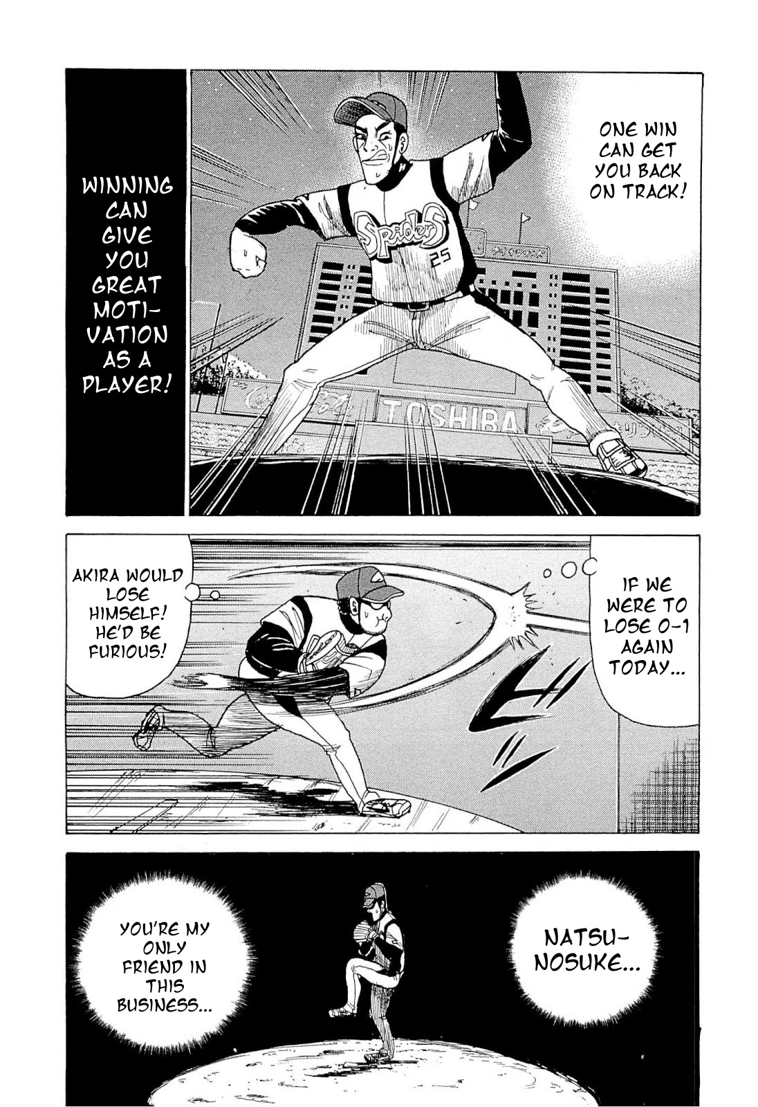 Gura Zeni Chapter 4 page 22 - Chapter 4: Friends