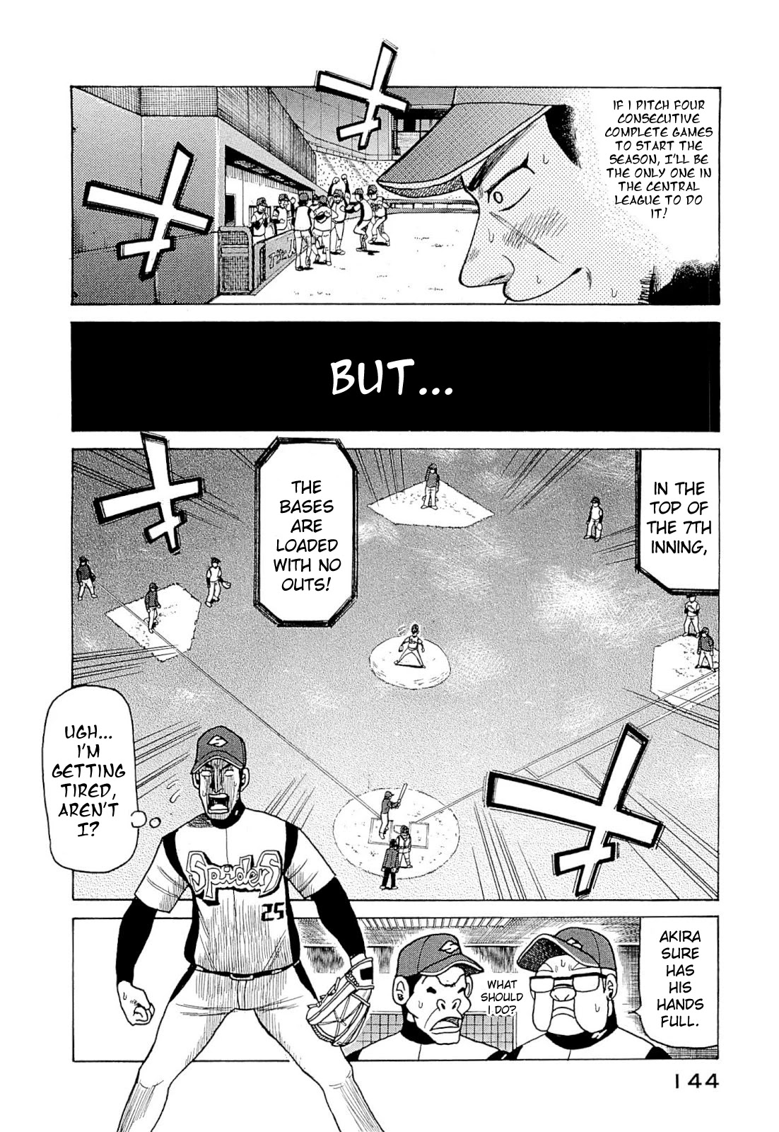 Gura Zeni Chapter 4 page 28 - Chapter 4: Friends