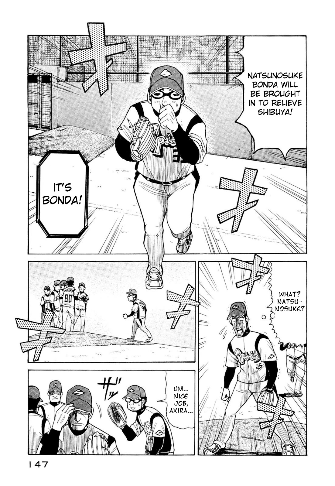 Gura Zeni Chapter 4 page 31 - Chapter 4: Friends