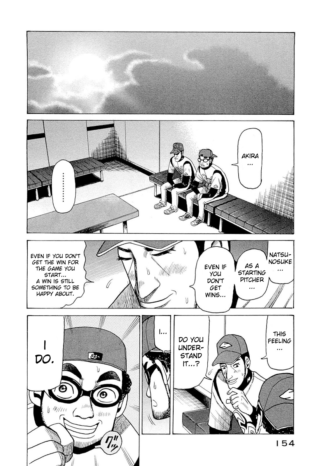 Gura Zeni Chapter 4 page 38 - Chapter 4: Friends