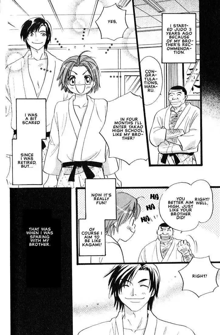 Gurechawanaidene Chapter 2 page 10 - Chapter 2