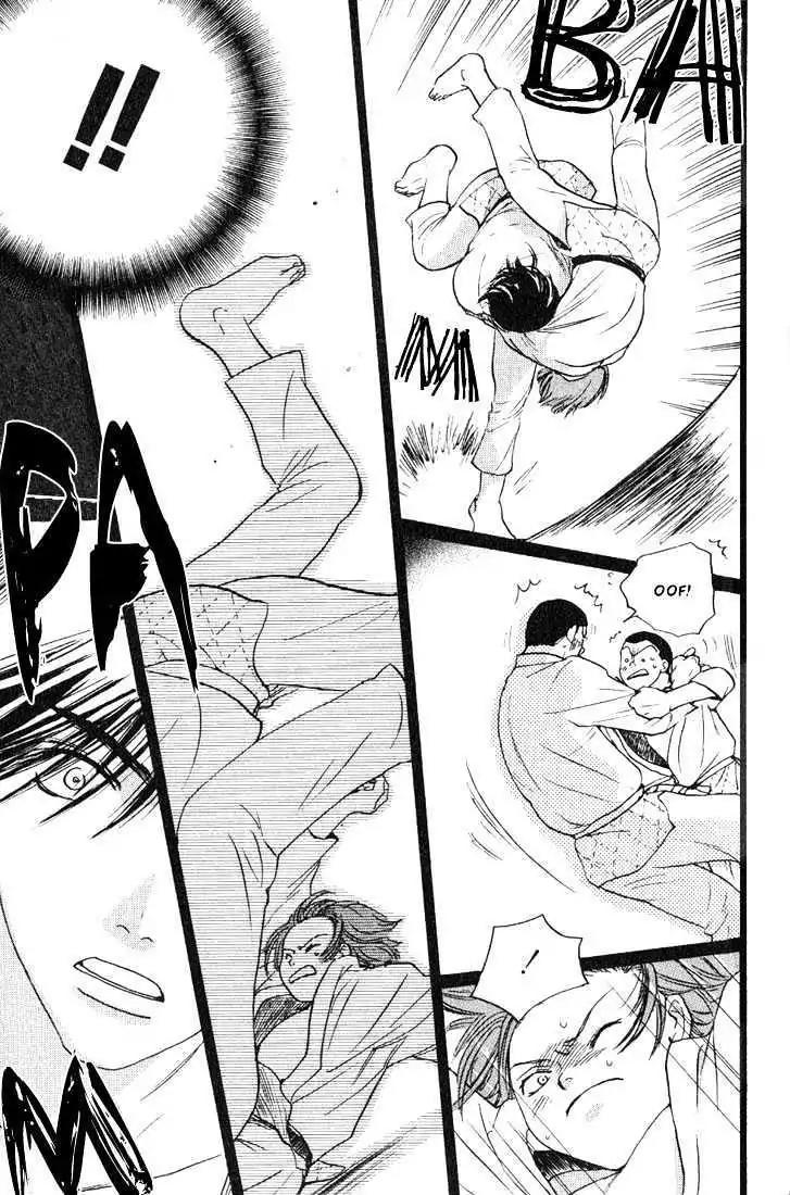 Gurechawanaidene Chapter 2 page 11 - Chapter 2