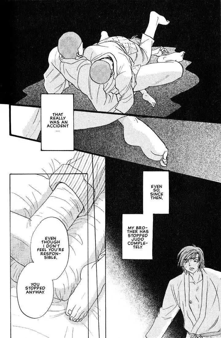 Gurechawanaidene Chapter 2 page 12 - Chapter 2