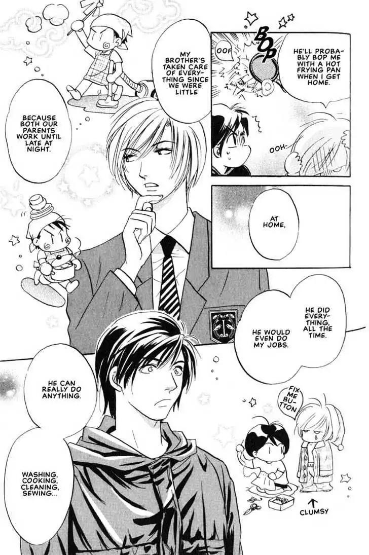 Gurechawanaidene Chapter 2 page 29 - Chapter 2
