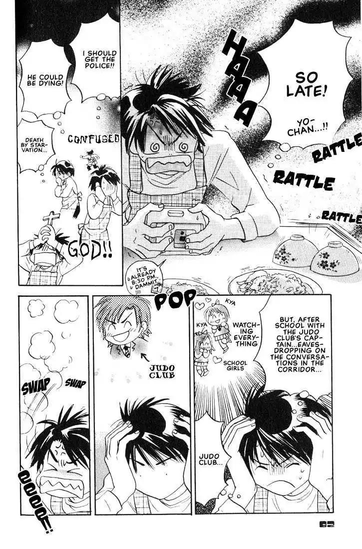 Gurechawanaidene Chapter 2 page 36 - Chapter 2