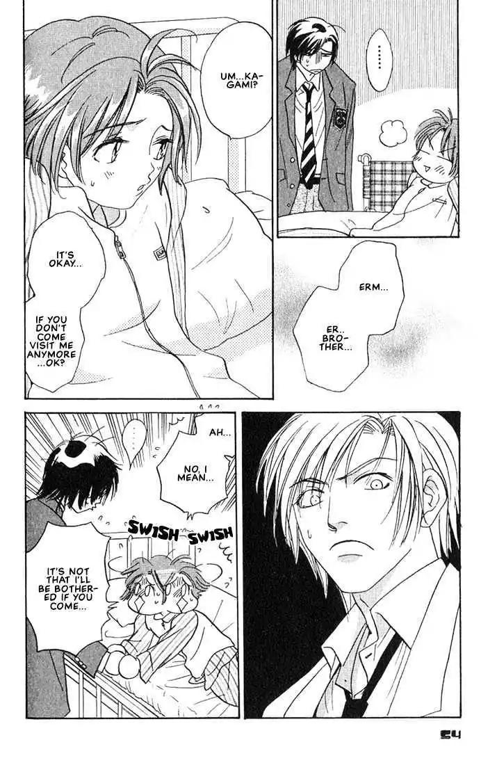 Gurechawanaidene Chapter 2 page 8 - Chapter 2