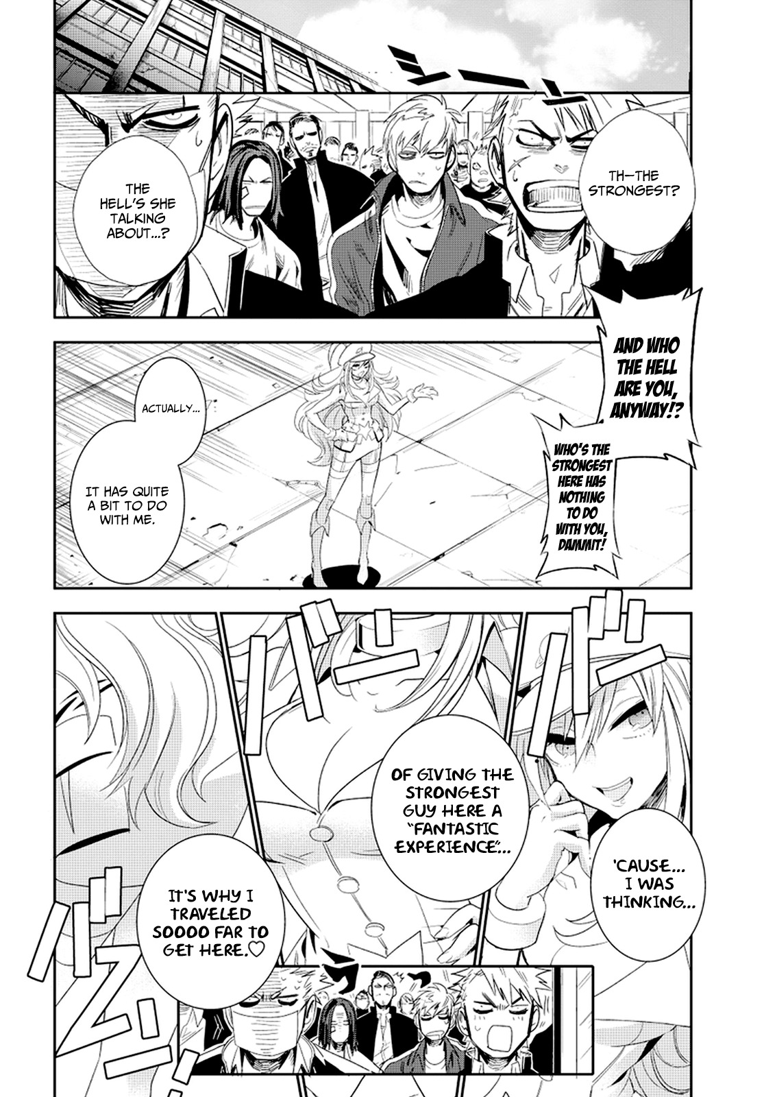 Guren Five Chapter 1 page 11 - Chapter 1: Birth of a Hero