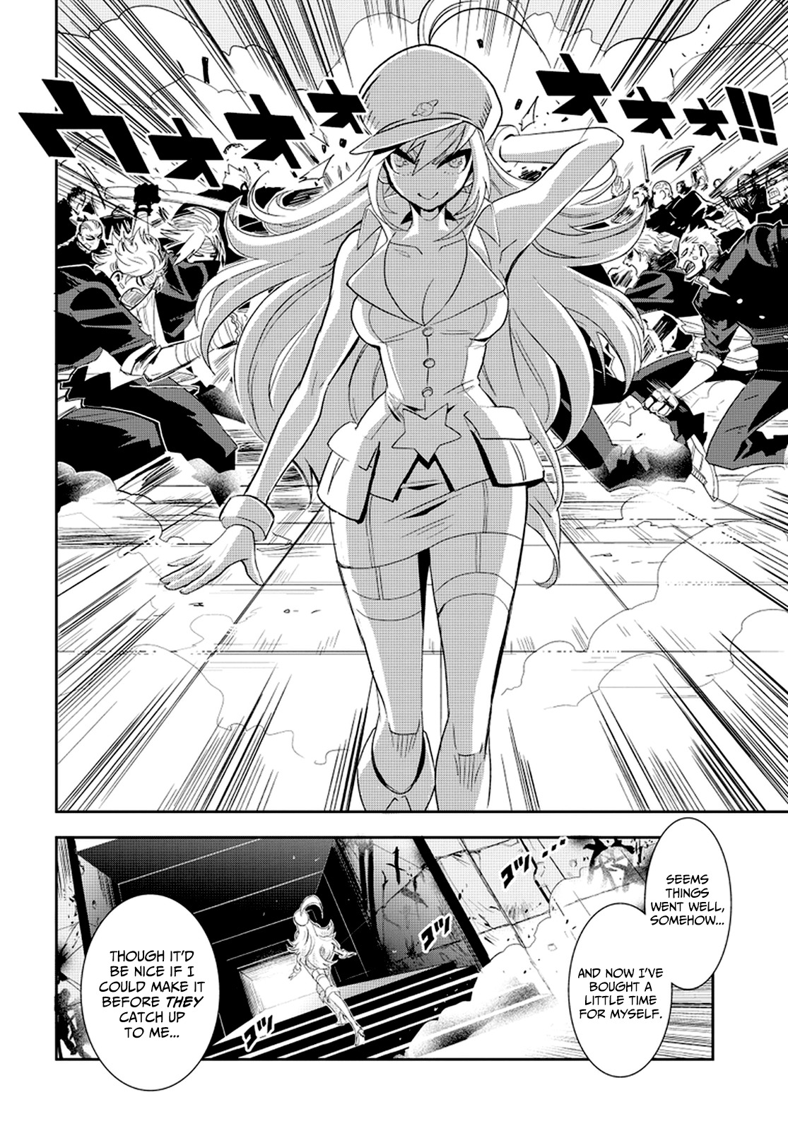 Guren Five Chapter 1 page 13 - Chapter 1: Birth of a Hero