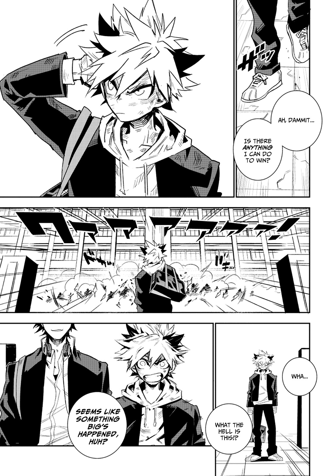 Guren Five Chapter 1 page 14 - Chapter 1: Birth of a Hero