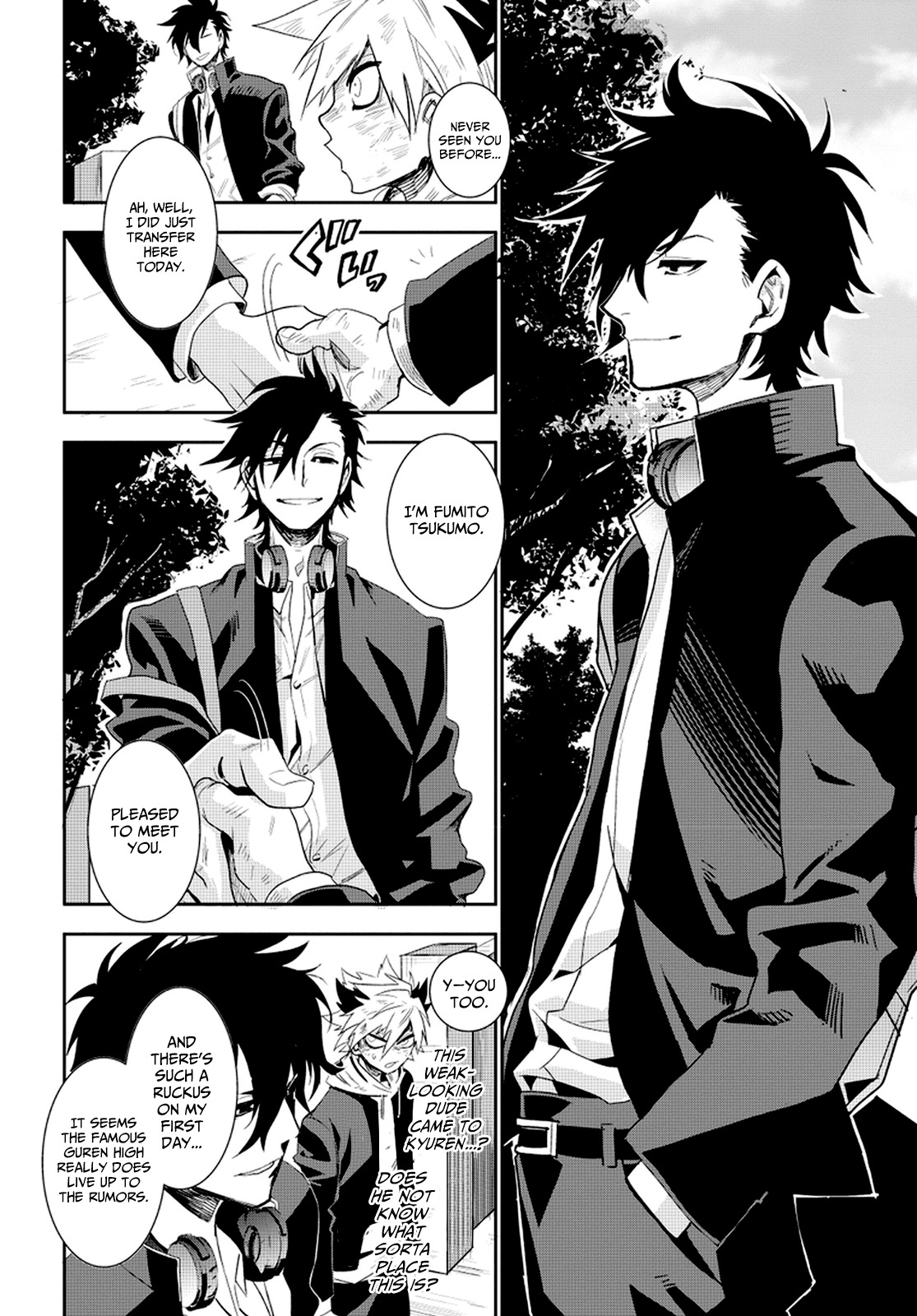 Guren Five Chapter 1 page 15 - Chapter 1: Birth of a Hero