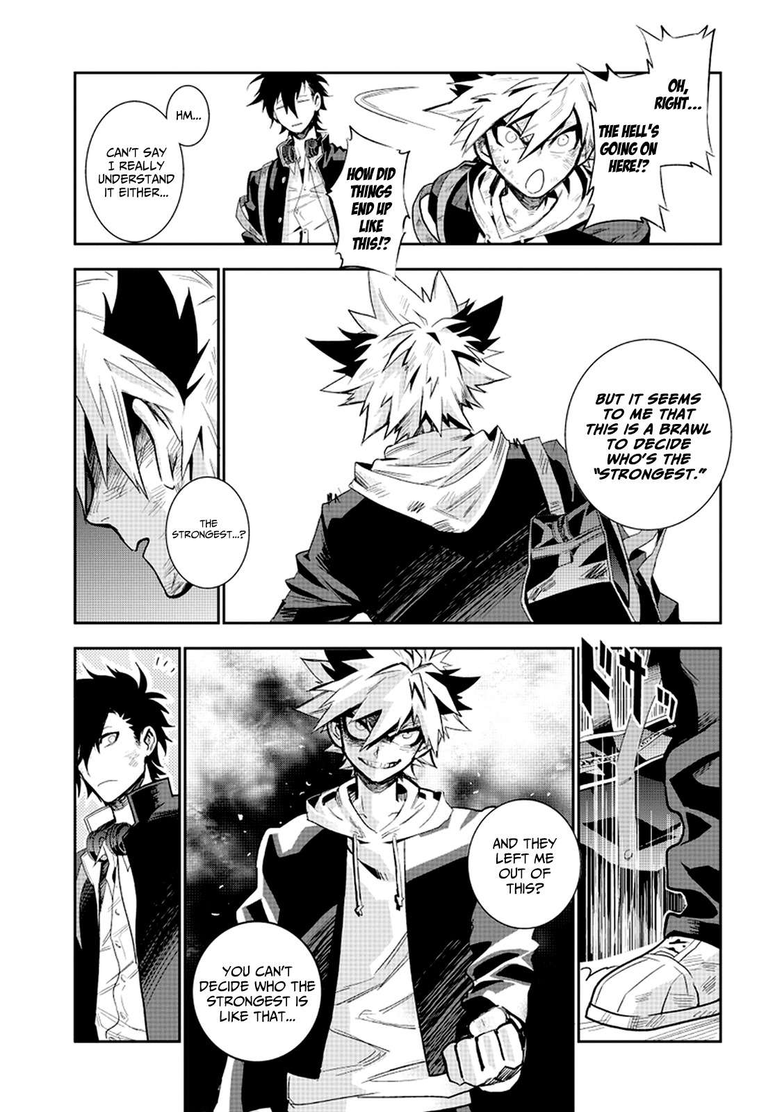 Guren Five Chapter 1 page 16 - Chapter 1: Birth of a Hero