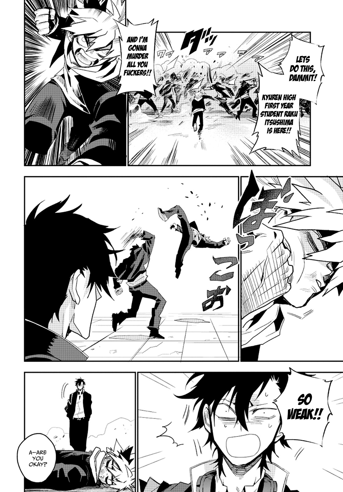 Guren Five Chapter 1 page 17 - Chapter 1: Birth of a Hero