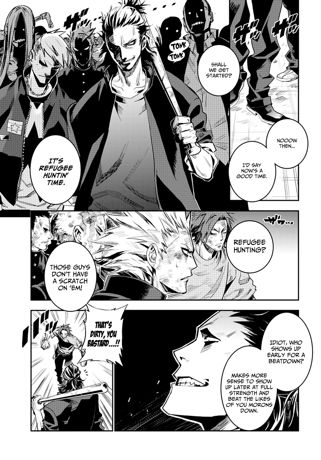 Guren Five Chapter 1 page 22 - Chapter 1: Birth of a Hero