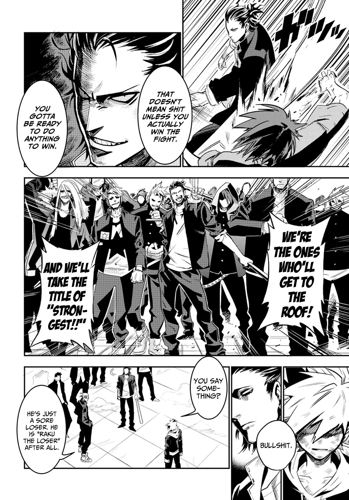 Guren Five Chapter 1 page 23 - Chapter 1: Birth of a Hero
