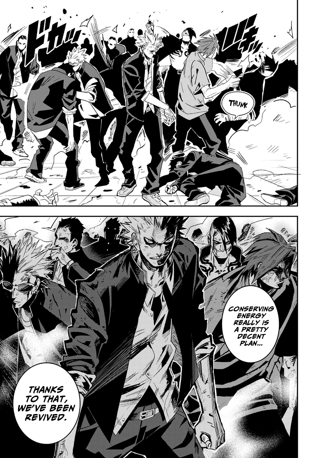 Guren Five Chapter 1 page 26 - Chapter 1: Birth of a Hero