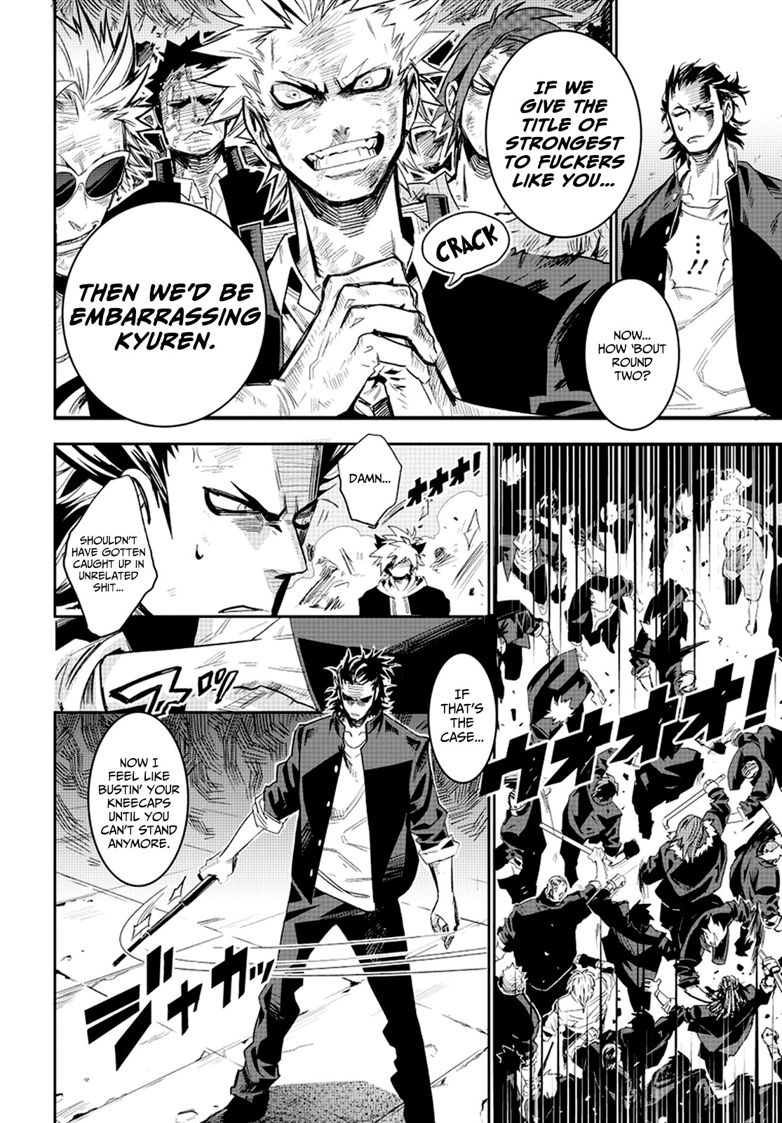 Guren Five Chapter 1 page 27 - Chapter 1: Birth of a Hero