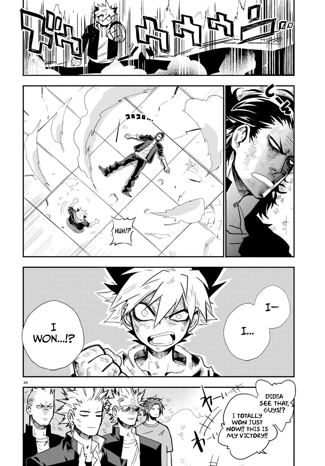 Guren Five Chapter 1 page 29 - Chapter 1: Birth of a Hero