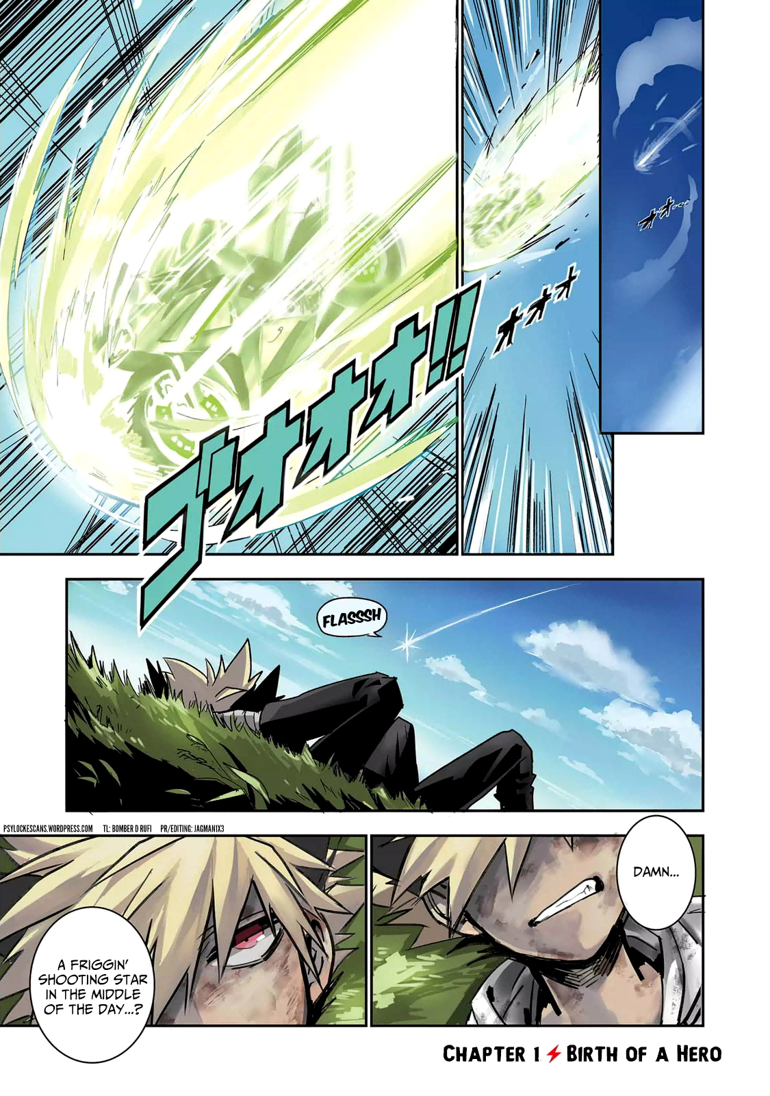 Guren Five Chapter 1 page 3 - Chapter 1: Birth of a Hero