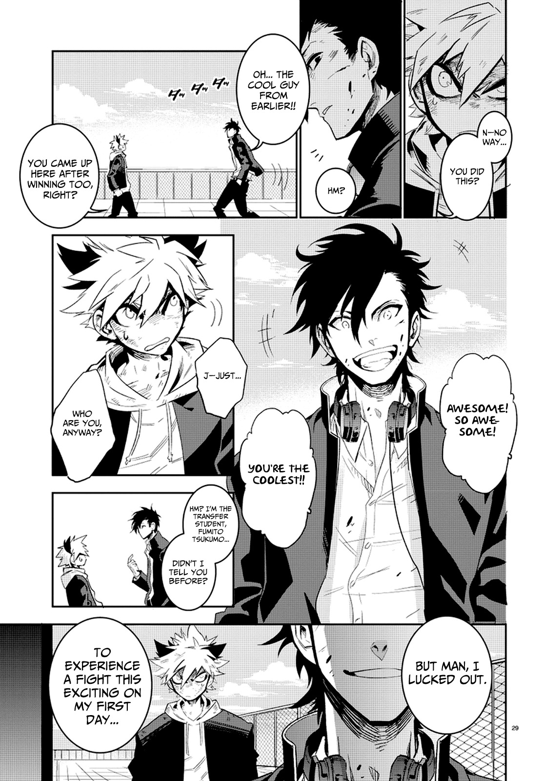 Guren Five Chapter 1 page 34 - Chapter 1: Birth of a Hero