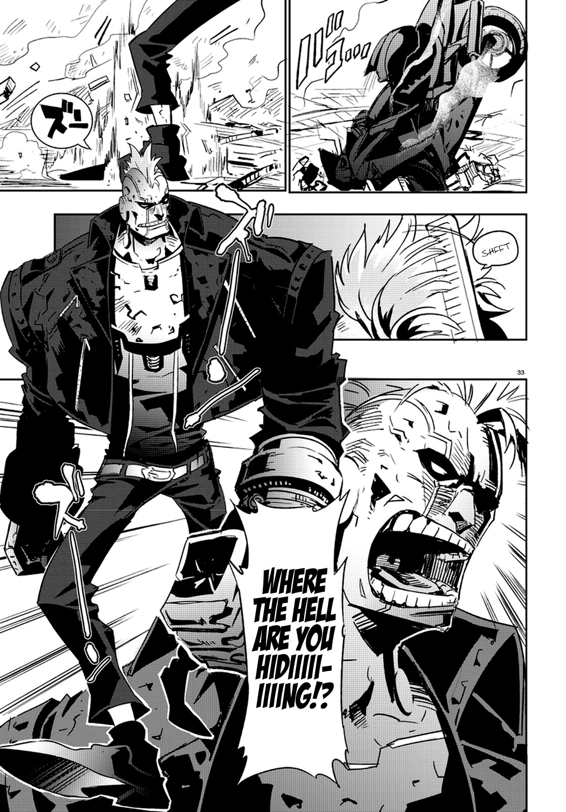 Guren Five Chapter 1 page 38 - Chapter 1: Birth of a Hero