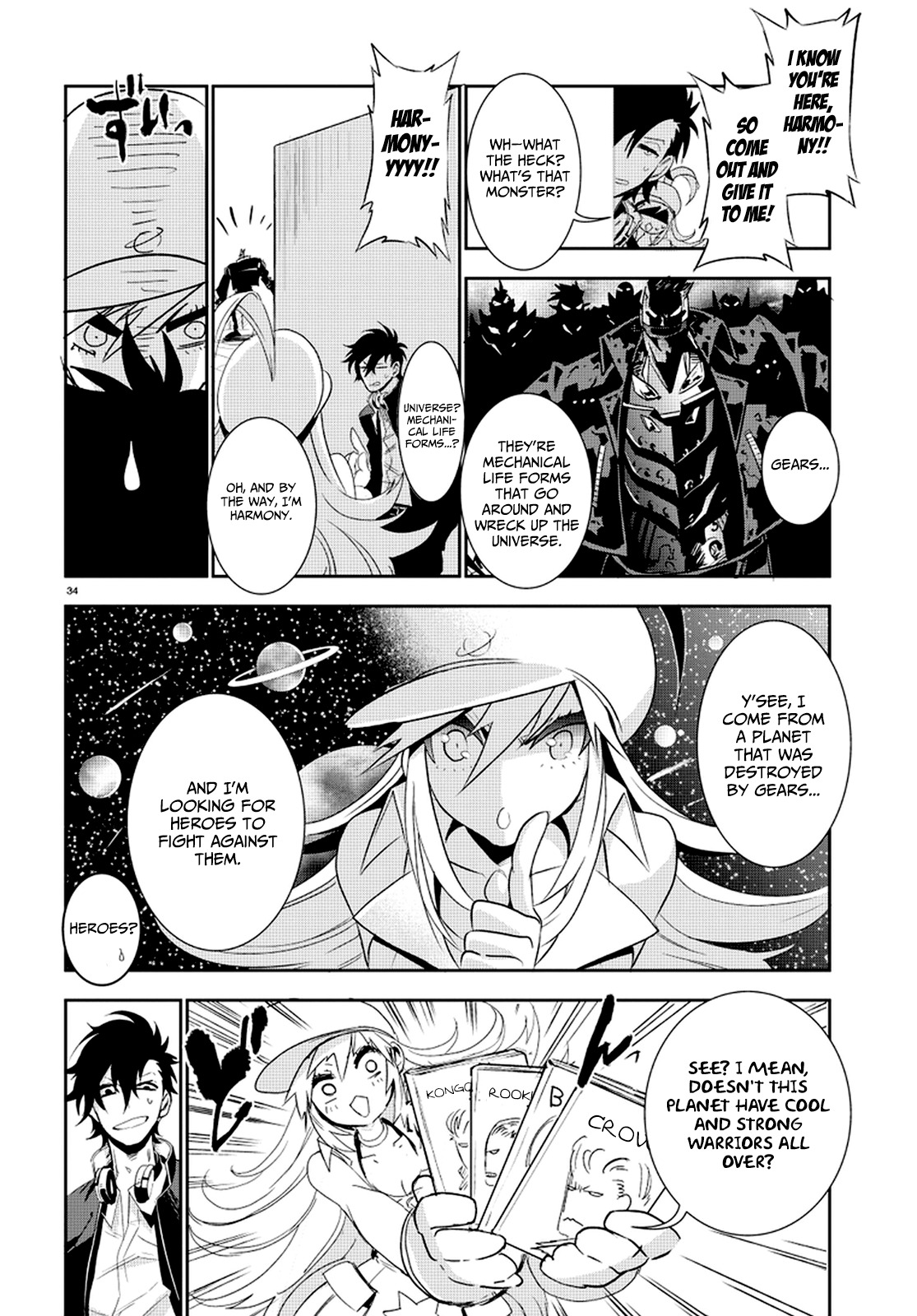 Guren Five Chapter 1 page 39 - Chapter 1: Birth of a Hero