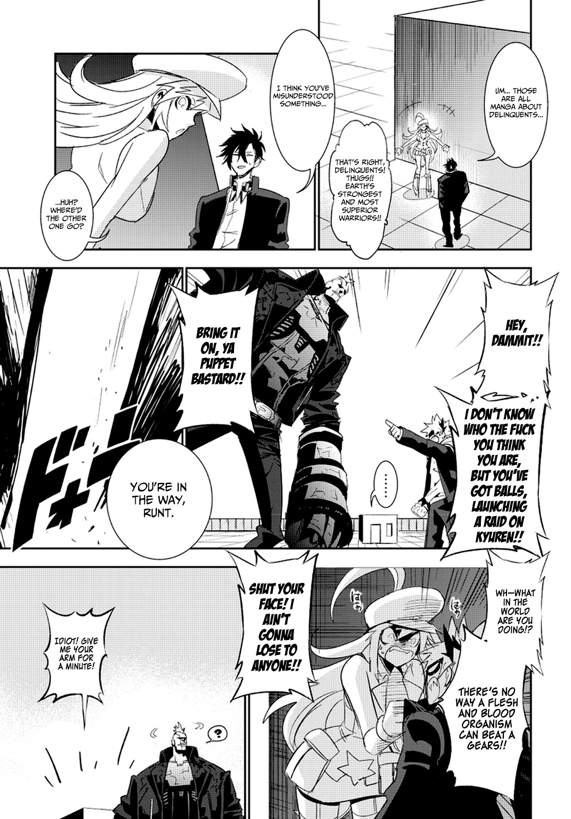Guren Five Chapter 1 page 40 - Chapter 1: Birth of a Hero