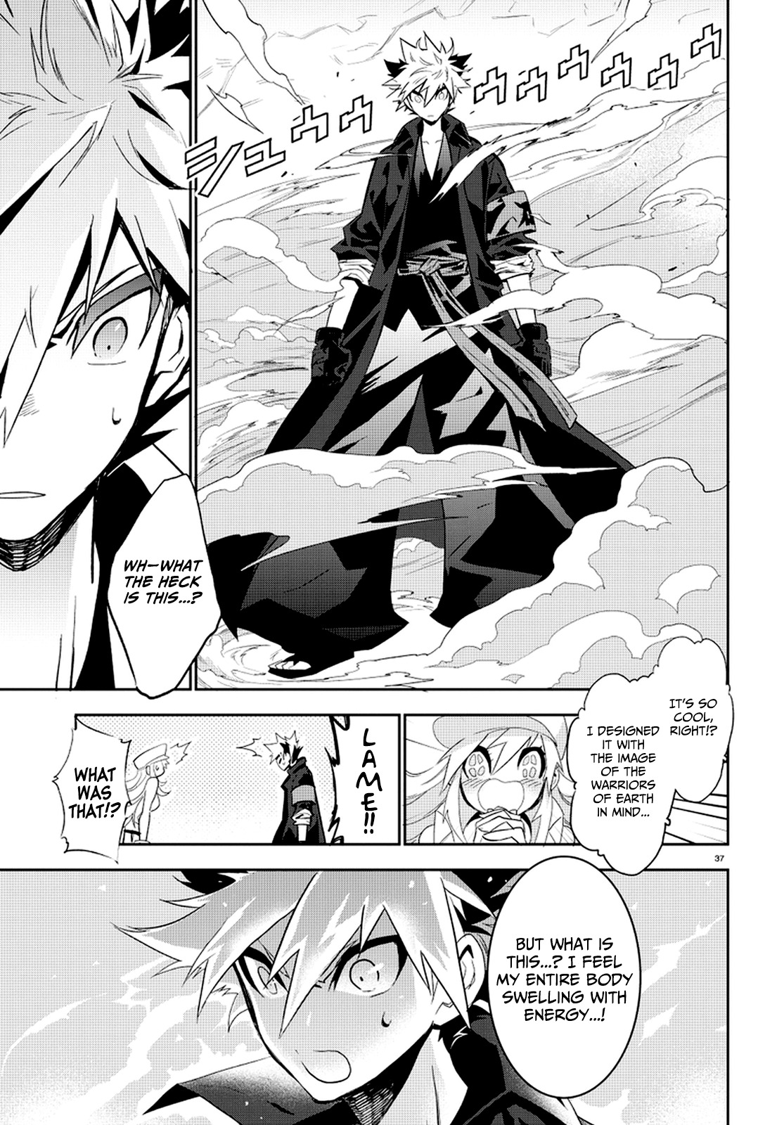 Guren Five Chapter 1 page 42 - Chapter 1: Birth of a Hero