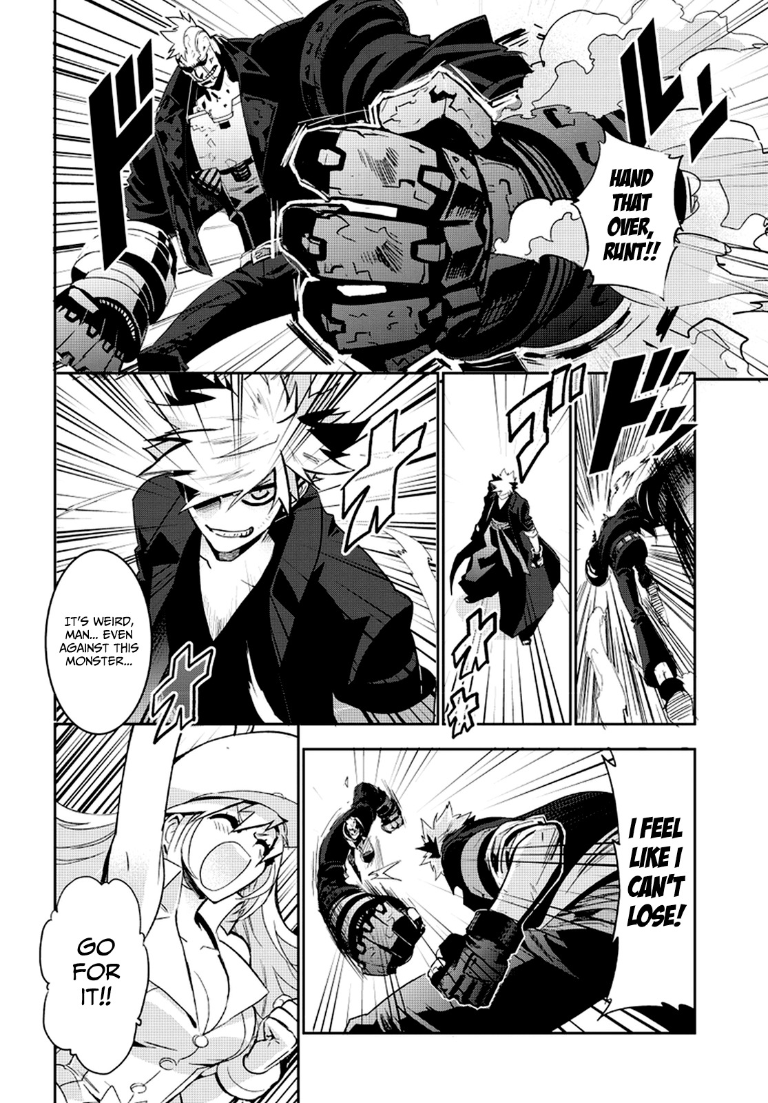 Guren Five Chapter 1 page 43 - Chapter 1: Birth of a Hero
