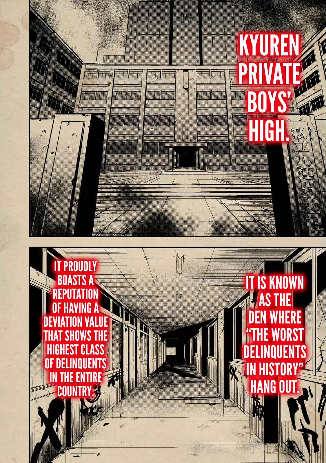 Guren Five Chapter 1 page 5 - Chapter 1: Birth of a Hero