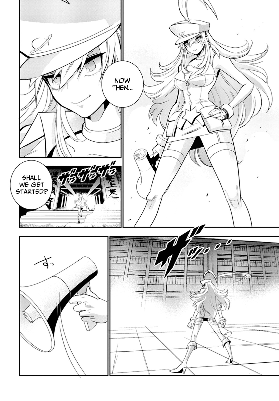 Guren Five Chapter 1 page 7 - Chapter 1: Birth of a Hero