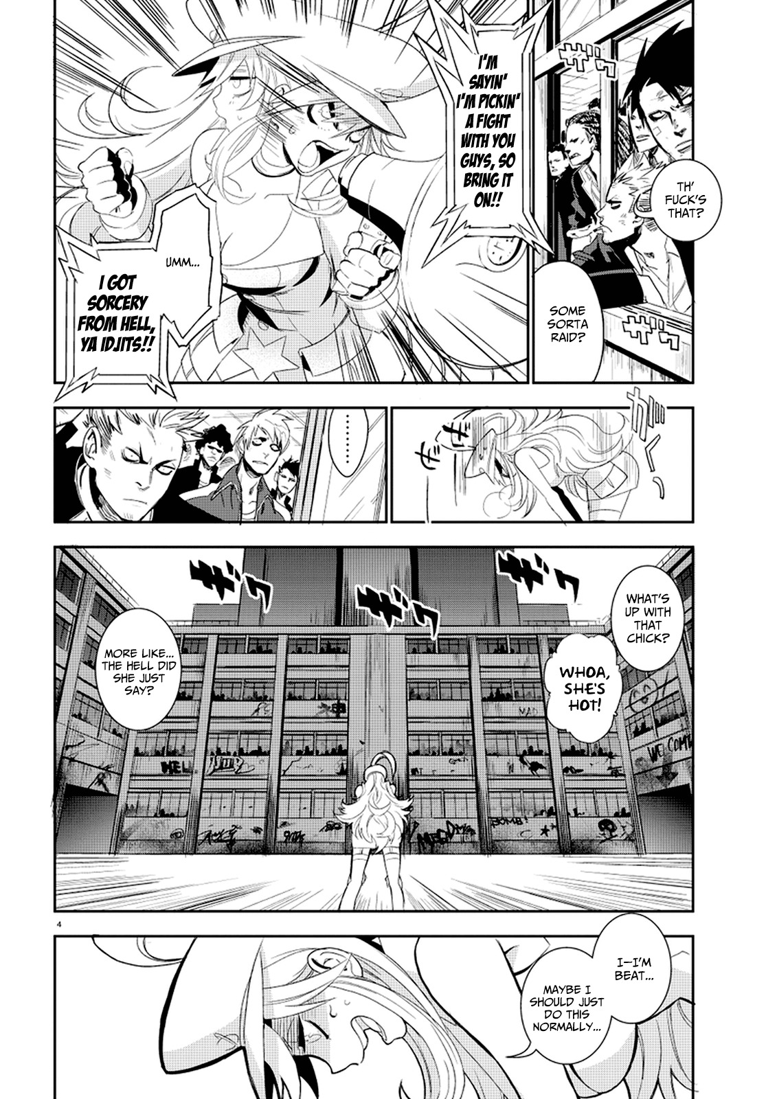 Guren Five Chapter 1 page 9 - Chapter 1: Birth of a Hero