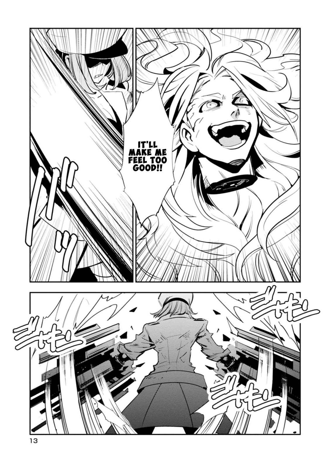 Guren Five Chapter 10 page 15 - Chapter 10: Truth Revealed
