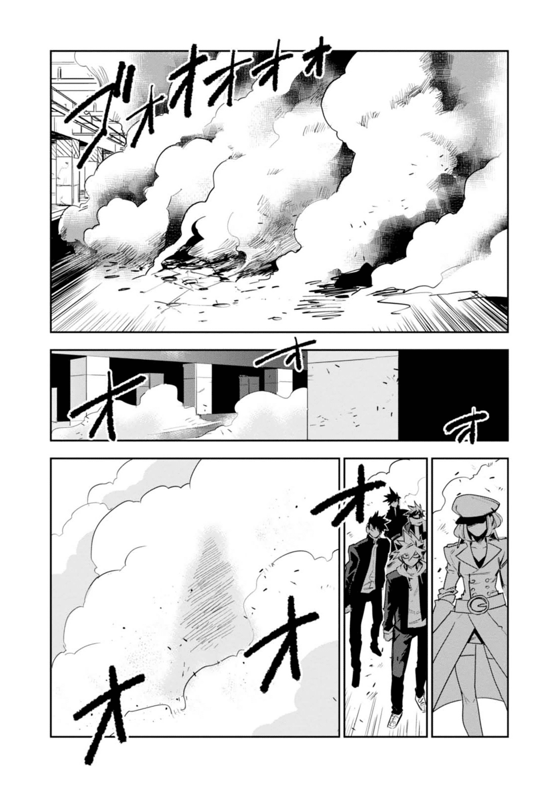 Guren Five Chapter 10 page 19 - Chapter 10: Truth Revealed