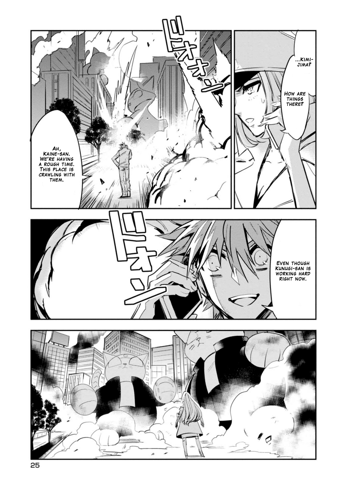Guren Five Chapter 10 page 27 - Chapter 10: Truth Revealed