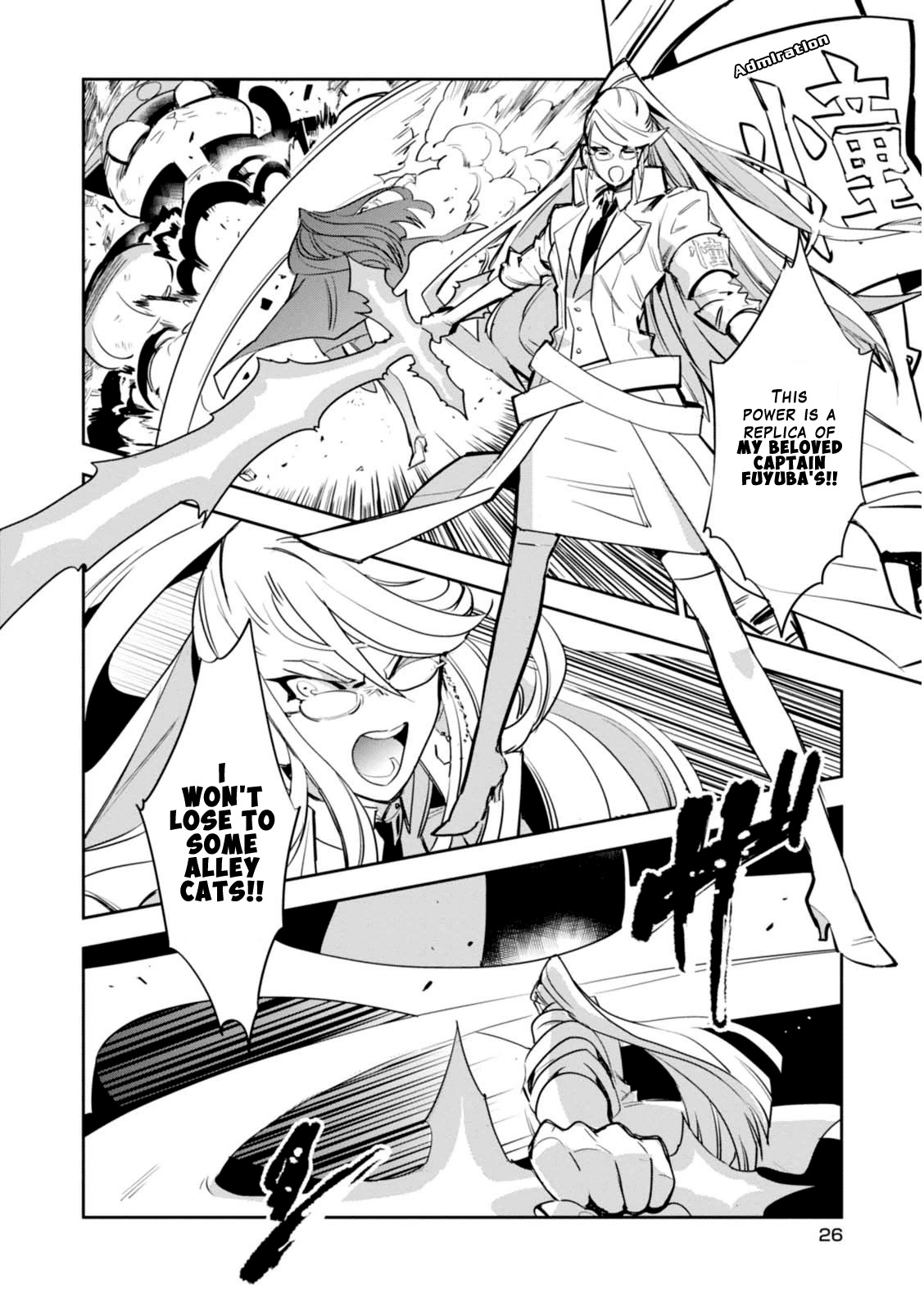 Guren Five Chapter 10 page 28 - Chapter 10: Truth Revealed