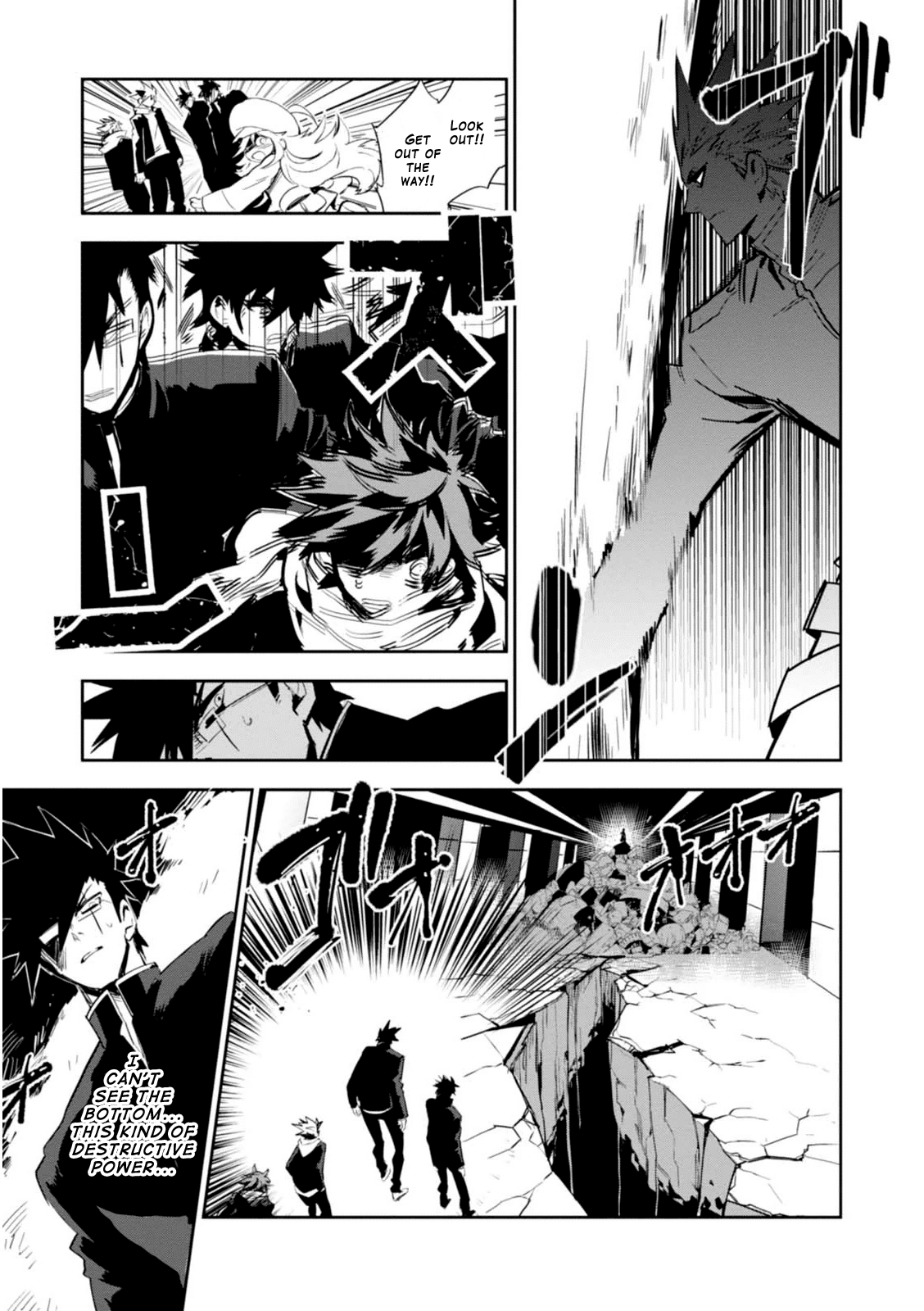 Guren Five Chapter 10 page 7 - Chapter 10: Truth Revealed
