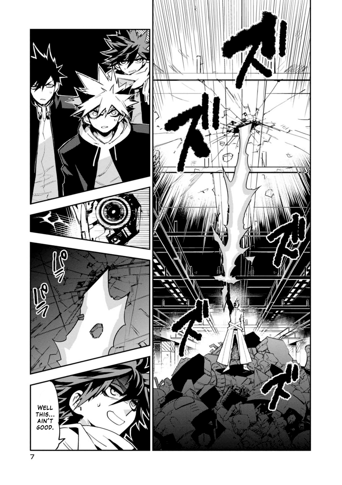 Guren Five Chapter 10 page 9 - Chapter 10: Truth Revealed