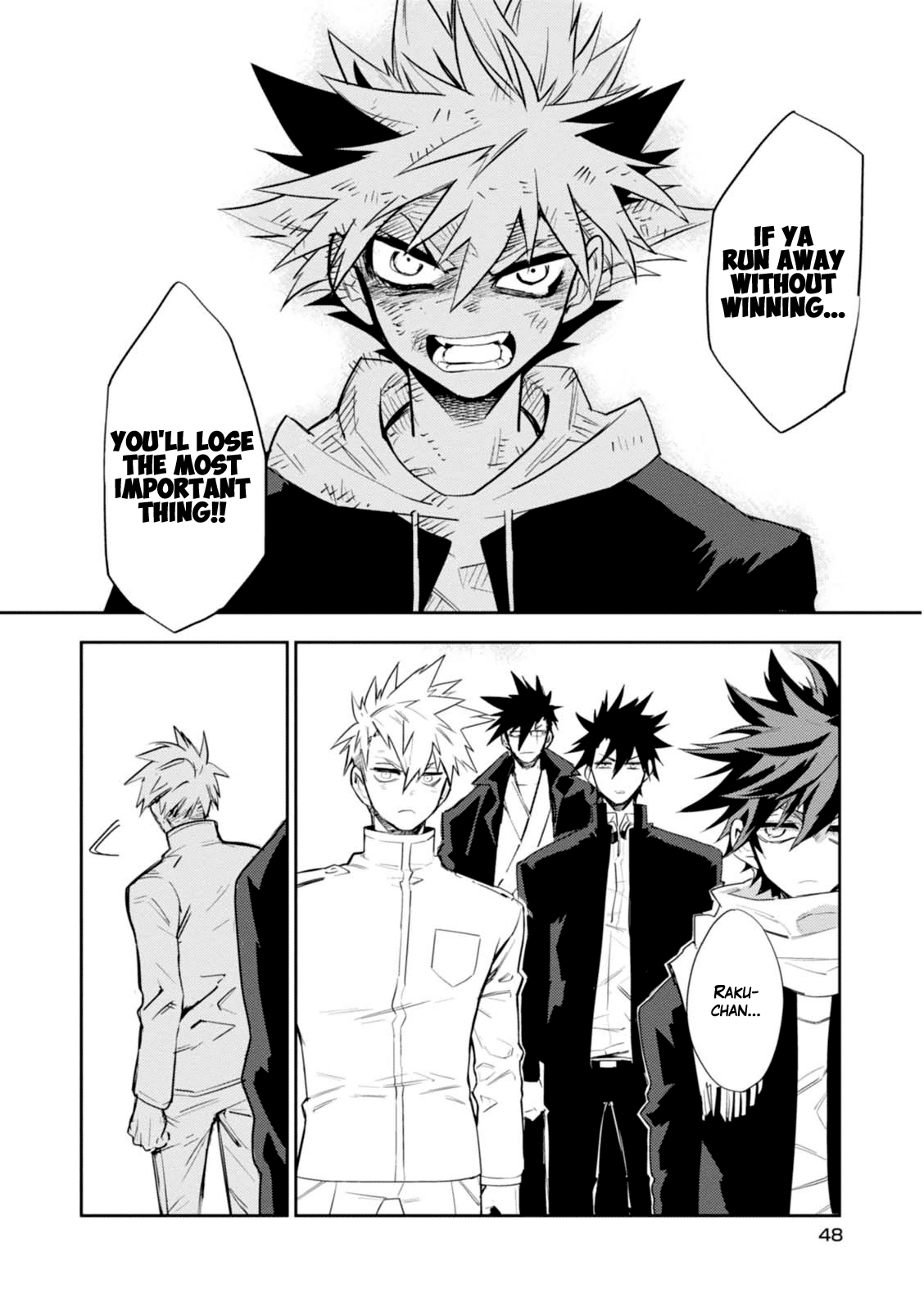 Guren Five Chapter 11 page 14 - Chapter 11: The Gears Bring it On!!