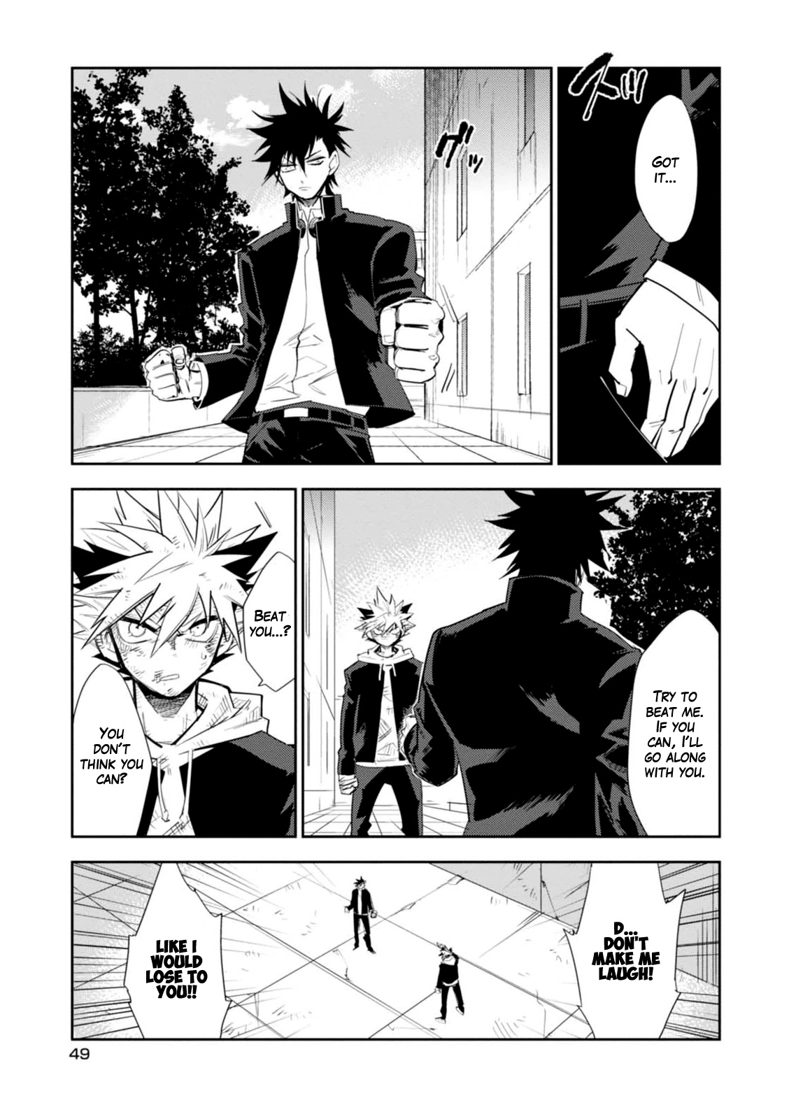 Guren Five Chapter 11 page 15 - Chapter 11: The Gears Bring it On!!