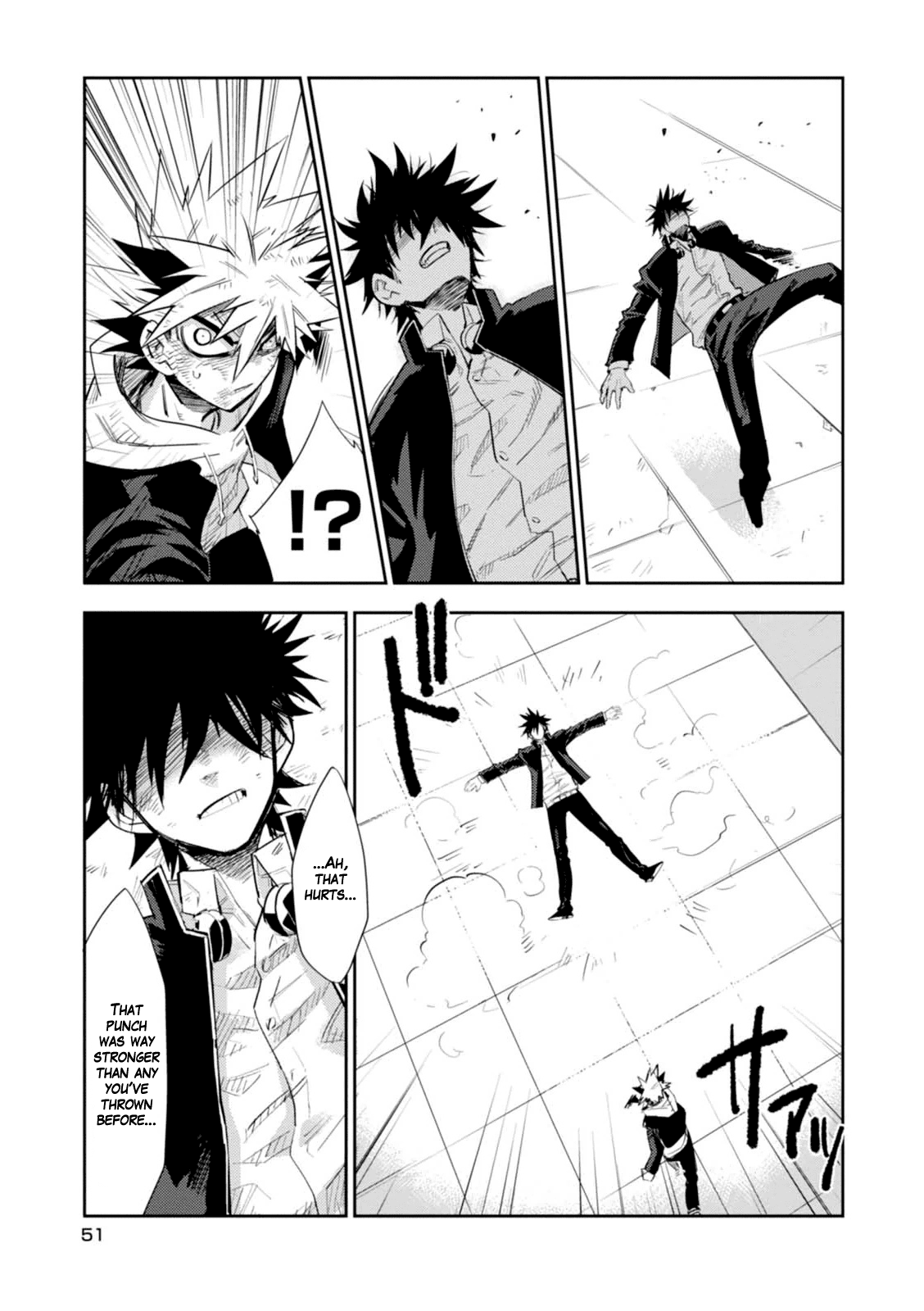Guren Five Chapter 11 page 17 - Chapter 11: The Gears Bring it On!!