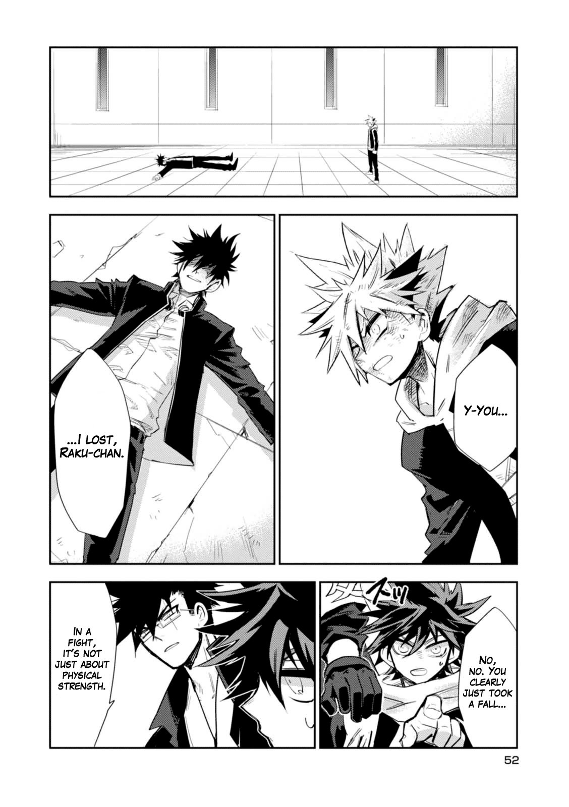 Guren Five Chapter 11 page 18 - Chapter 11: The Gears Bring it On!!