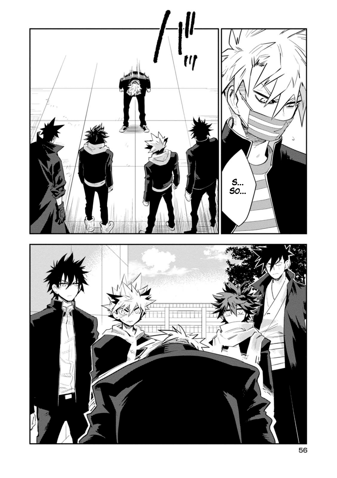 Guren Five Chapter 11 page 22 - Chapter 11: The Gears Bring it On!!