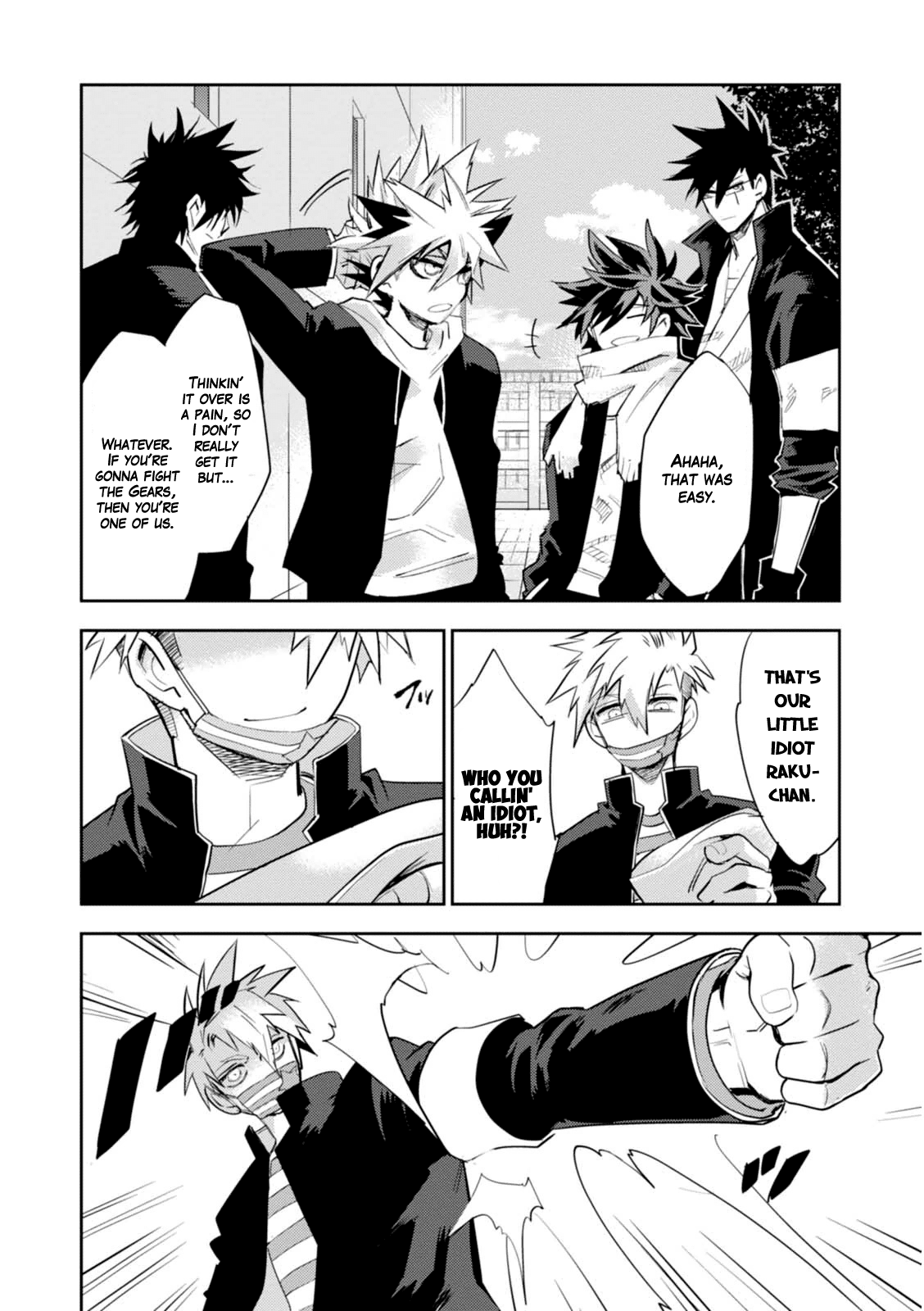 Guren Five Chapter 11 page 24 - Chapter 11: The Gears Bring it On!!