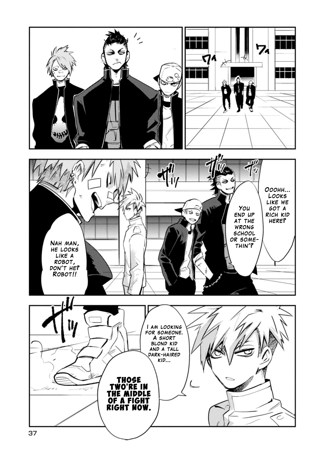Guren Five Chapter 11 page 3 - Chapter 11: The Gears Bring it On!!