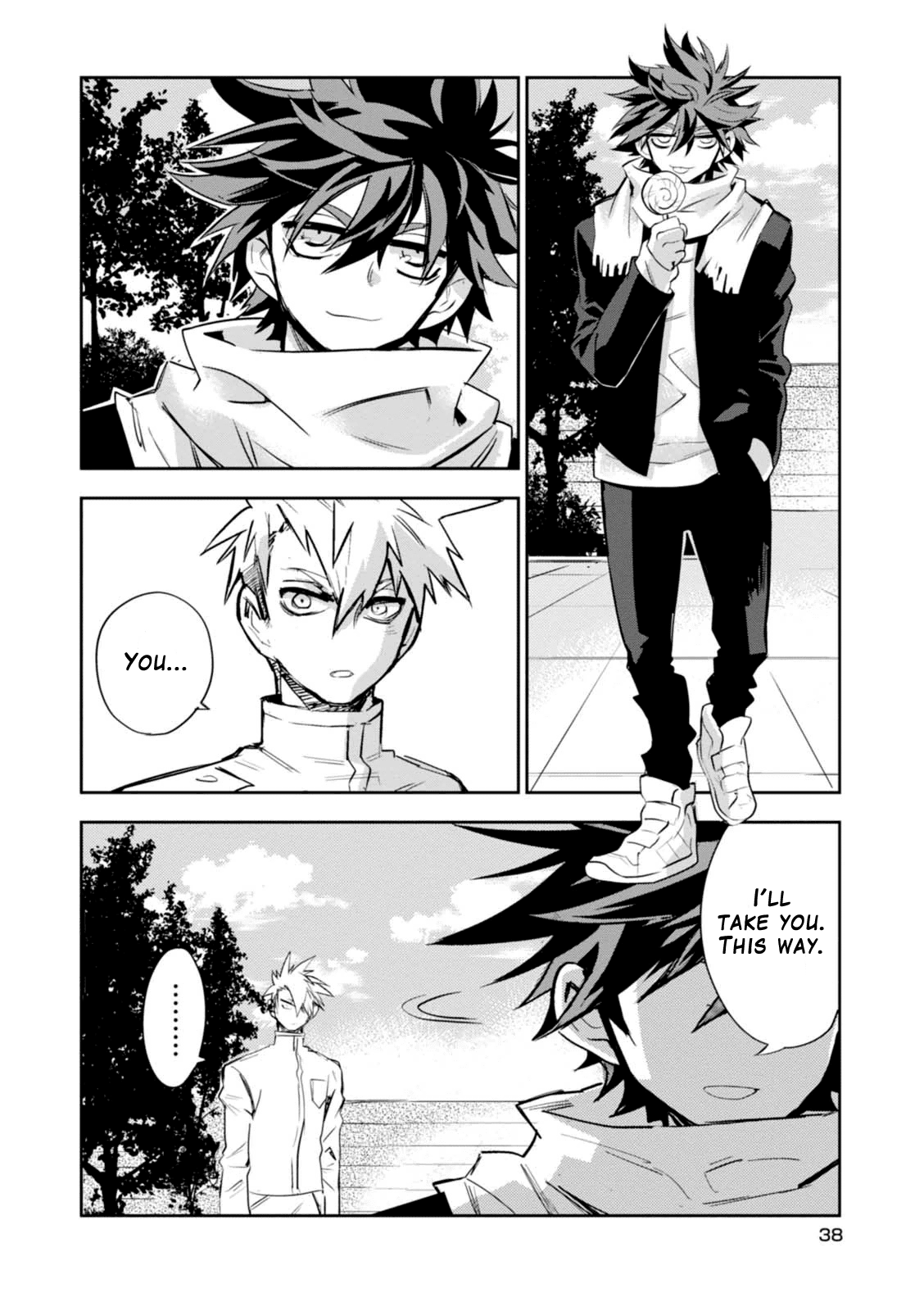 Guren Five Chapter 11 page 4 - Chapter 11: The Gears Bring it On!!